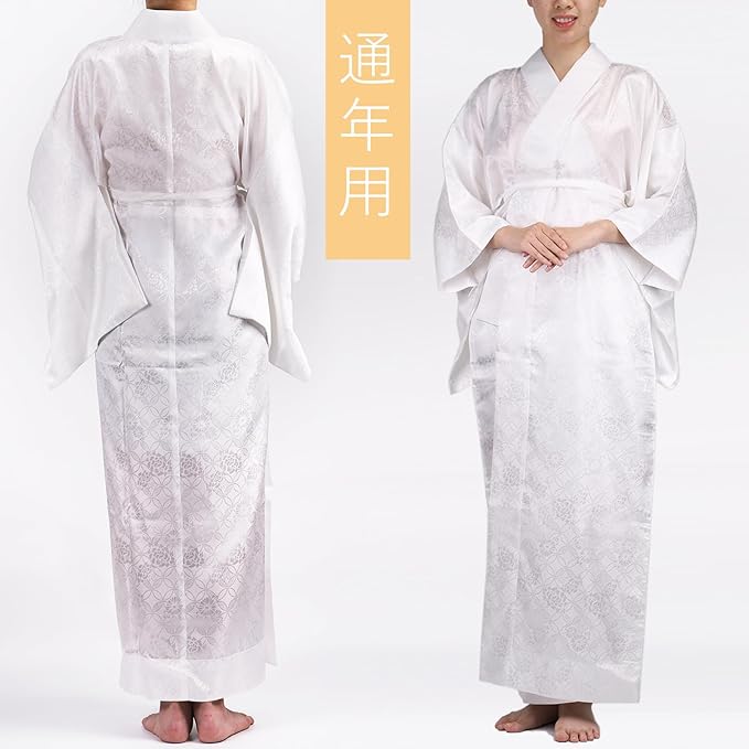 Nagajuban Kimono Inner Garment – Washable, Half Collar, Tailored Design