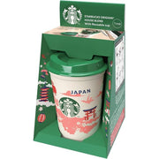 Starbucks Japan Origami Coffee set. Origami, Reusable Cup, and 1 House Blend.