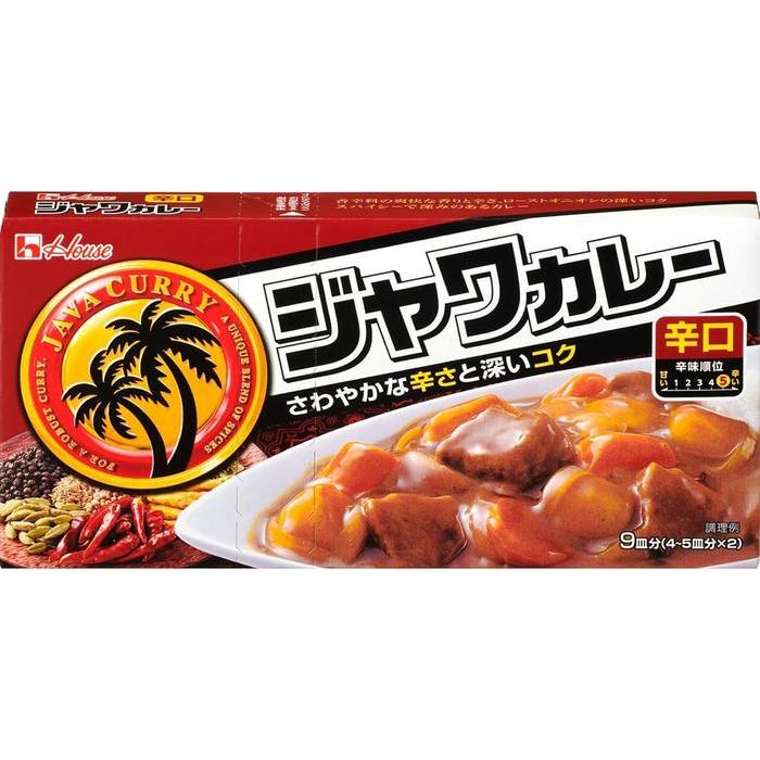 Java Curry – Hot 185g (9 servings total) – WABI-SABI STORE