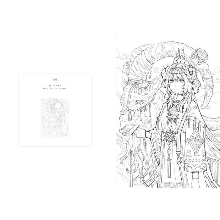 Magical World: A Coloring Book of Fantastical Worlds by Popular Illustrators