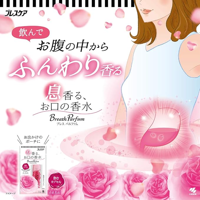 Kobayashi Breath Parfum Rose Breath Freshening Capsules – 50 Capsules