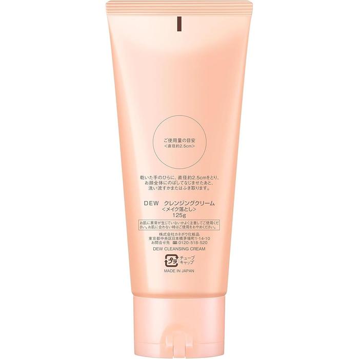 DEW Cleansing Cream 125g [Alcohol-free]