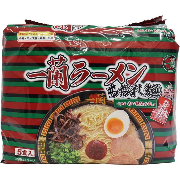 Ichiran Ramen Instant Noodle - Oryginalny Instant Ramen od najpopularniejszej japońskiej sieciówki z ramenem ICHIRAN (5 paczek)