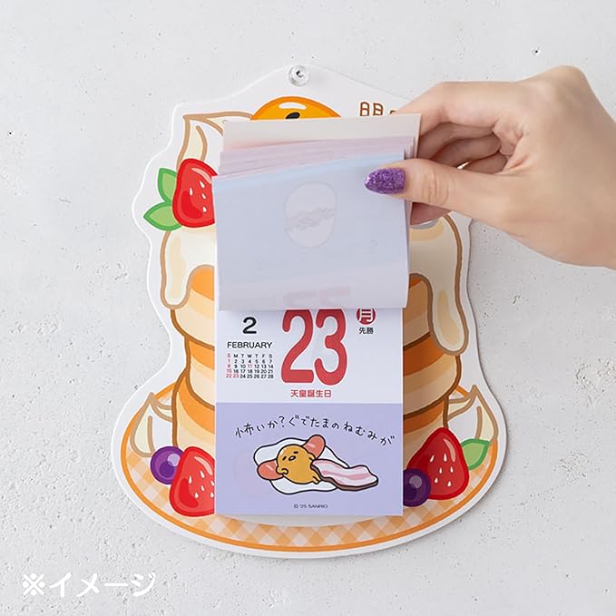 Sanrio Gudetama 2026 Daily Wall Calendar