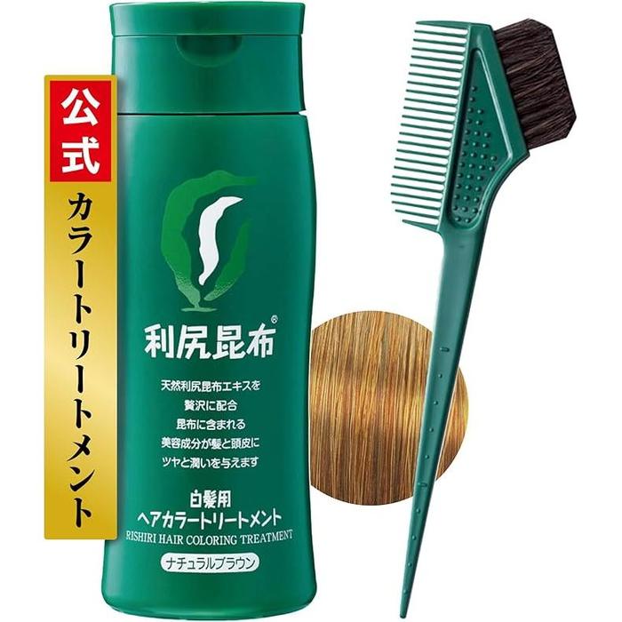 Sastty Rishiri Hair Color Treatment - 200g (Alcohol-Free)