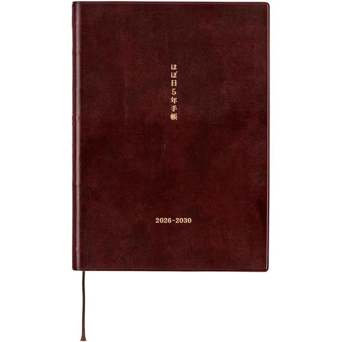 Hobonichi 5-Year Notebook 2026–2030 (A5 or A6)