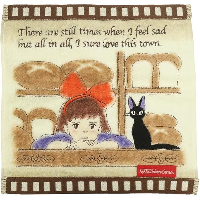 Marushin Studio Ghibli “Film Series” Mini Towel Handkerchief – Organic Cotton, 25 × 25 cm
