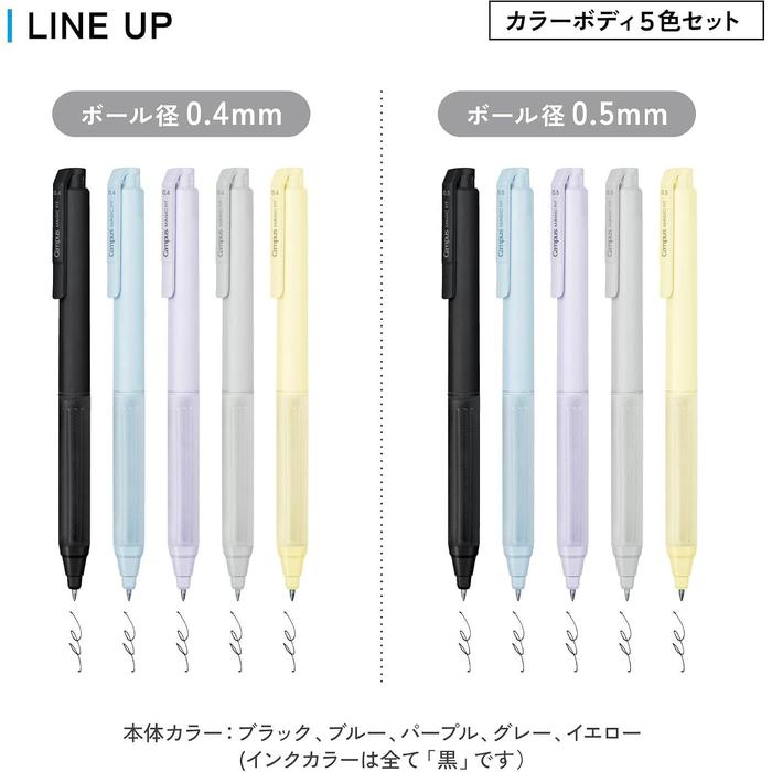 KOKUYO Campus Magic Fit Gel Ink Ballpoint Pen 5-Color Body Set – Black Ink, 0.4mm / 0.5mm