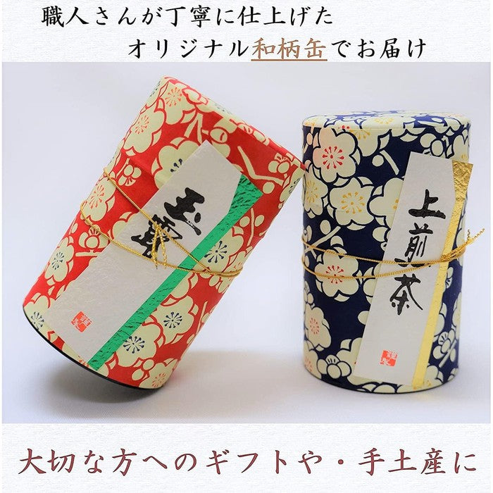 Kiyomizu Uji Tea Gift Set – Premium Gyokuro and Sencha in Traditional Japanese Patterned Tins, 120g x 2