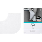 Curél Heel Care Mask – Overnight Moisturizing Heel Wrap for Dry Sensitive Skin 6 Sheets[Alcohol-free]