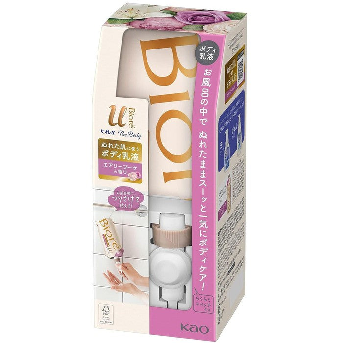 HIT! Biore U THE BODY SET Body conditioner for shower with a floral scent