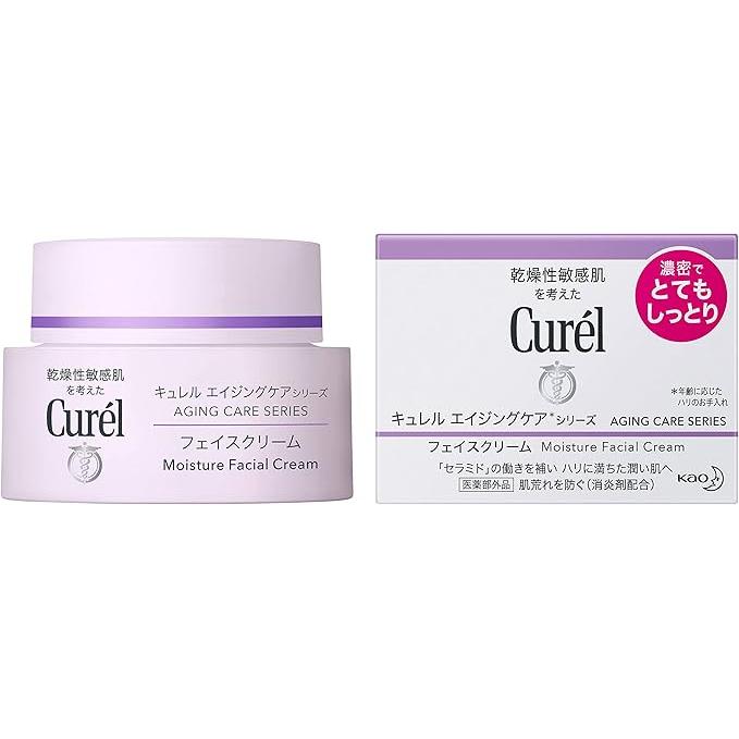 Curel Aging Care Cream – Intensive Moisturizer for Dry Sensitive Skin | Ceramide & Eucalyptus Extract 40g [Alcohol-free]