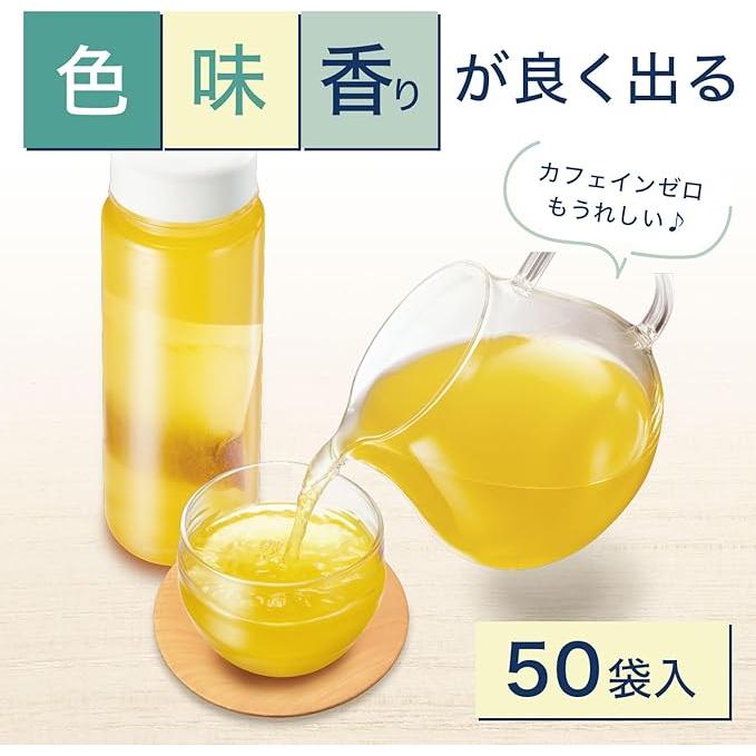 Ito En One Pot Barley Tea (Hatomugi Mugi-cha) – Caffeine-Free Eco Tea Bags 50pcs (4g each)