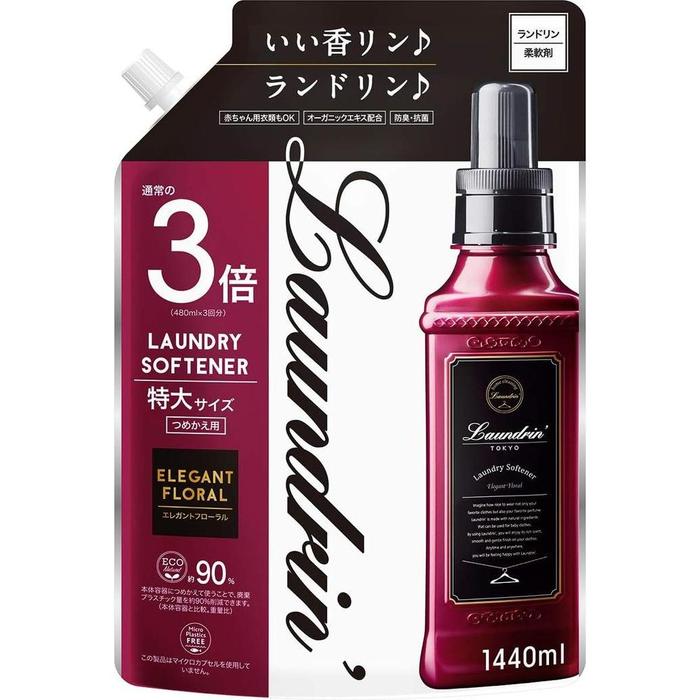 REFIL Laundrin Elegant Floral Fabric Softener – Rose, Jasmine, Musk & Sandalwood Fragrance Laundry Softener 1400 ml