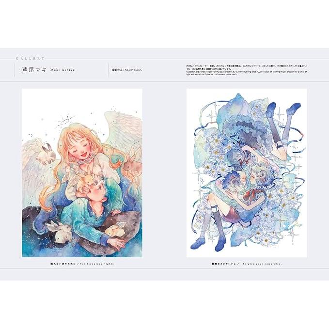 Magical World: A Coloring Book of Fantastical Worlds by Popular Illustrators