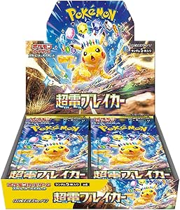 Pokemon Card - [Scarlet & Violet Expansion Pack] Superelectric Breaker Box