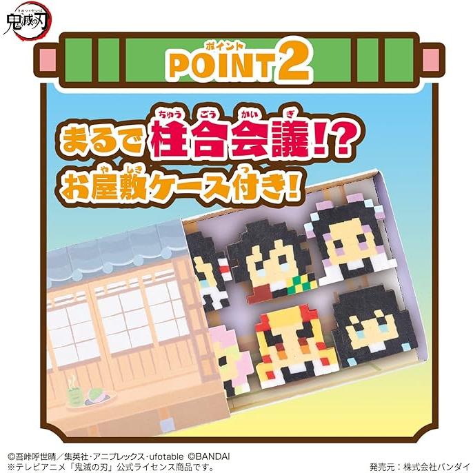 Demon Slayer Orikesh Eraser Maker Set – Kimetsu no Yaiba Hashira Meeting Craft Kit
