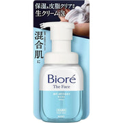 Bioré The Face Moist Foaming Cleanser – For All Skin Types, Glycerin & Lauric Acid, 200ml (With Alcohol)