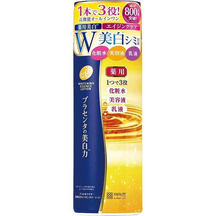 Placewhiter Medicated Whitening Essence Lotion – 3-in-1 Toner, Serum & Emulsion, 190ml [Alcohol-Free]
