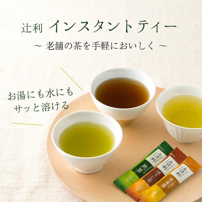 Tsujiri Instant Japanese Tea Assortment – Sencha, Genmaicha & Hojicha 100 Sticks