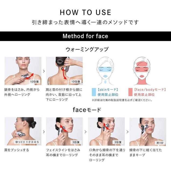 ReFa CARAT LIFT Facial Roller – Microcurrent Face & Body Massager