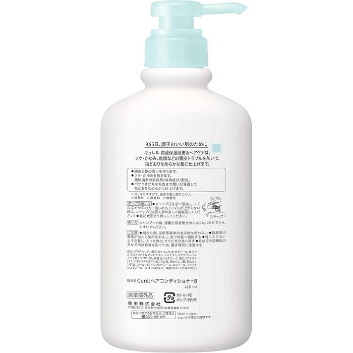 Curél Conditioner – Anti-Dandruff & Itchy Scalp Care, 420ml (With Alcohol)