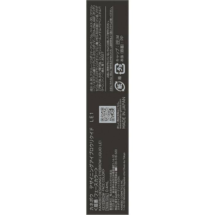 KANEBO Designing Eyebrow Liquid LE1 Noble Gray 0.4ml [Alcohol-free]