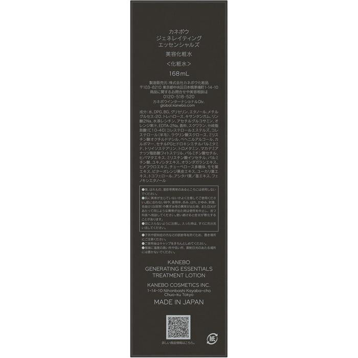KANEBO Generating Essentials – Hydrating Essence Lotion for Dewy, Radiant Skin 168ml [With alcohol]