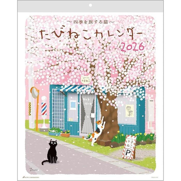 Active Corporation 2026 Wall Calendar – Cat Calendar: Journey Through Japan’s Four Seasons