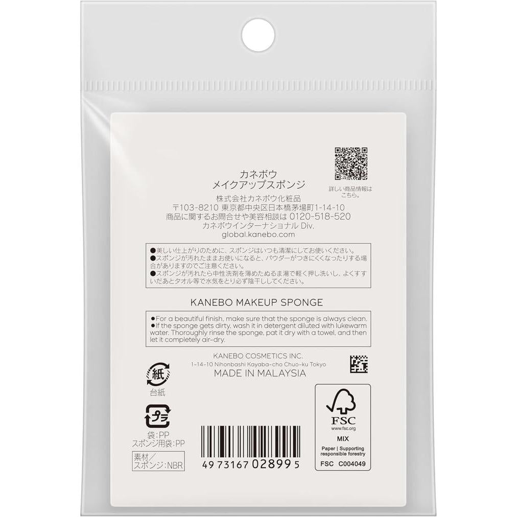KANEBO Makeup Sponge – Thin and Soft Sponge for Comfortable Foundation Application