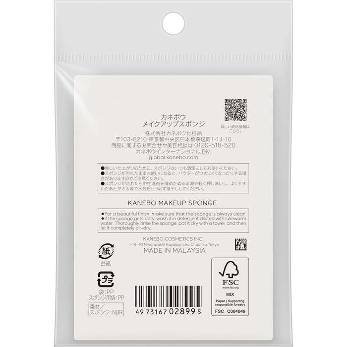 KANEBO Makeup Sponge – Thin and Soft Sponge for Comfortable Foundation Application