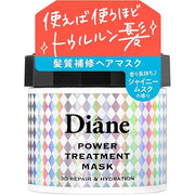 Diane Power Treatment Mask – Intensive Repair for Highly Damaged Hair, 8.1 oz (230 g) [Alcohol-Free]