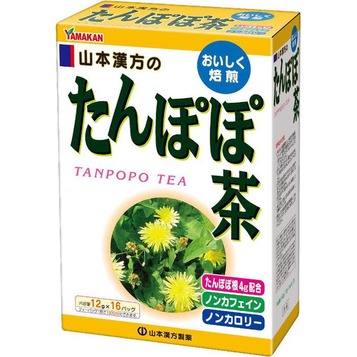 Yamamoto Kanpo Dandelion Root Tea – Natural Digestive Support and Detox 12g x 16 Bags