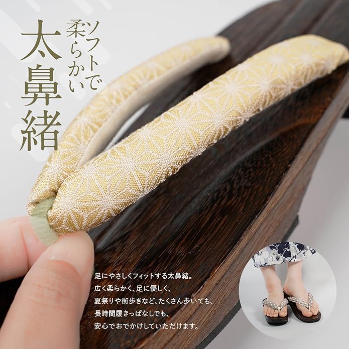 Amemari Women's Geta Clogs – Hemp Leaf Pattern Yukata Sandals with Soft Thong and Anti-Slip Rubber Sole