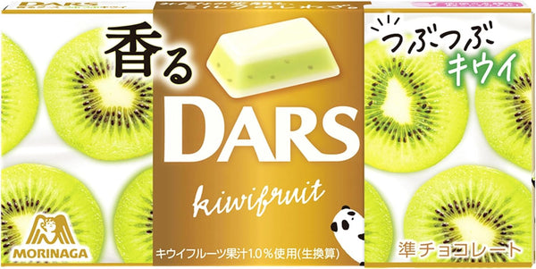 DARS Kiwi Delight – Aromatyczne czekoladki z Soczystym Kiwi