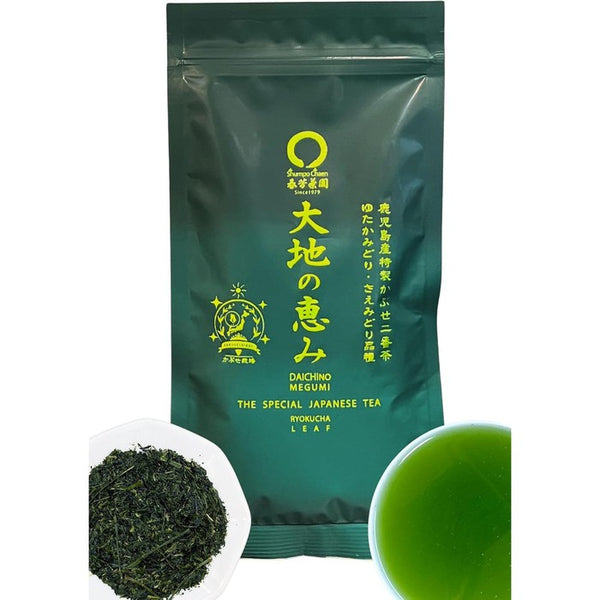 Shunpoen Chiran Deep-Steamed Kabusecha – 80g