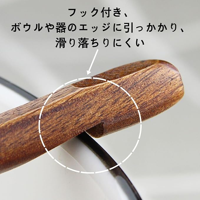 Natural Wooden Soup Spoon Set – 2 Pieces, 20 cm, Lacquered Finish