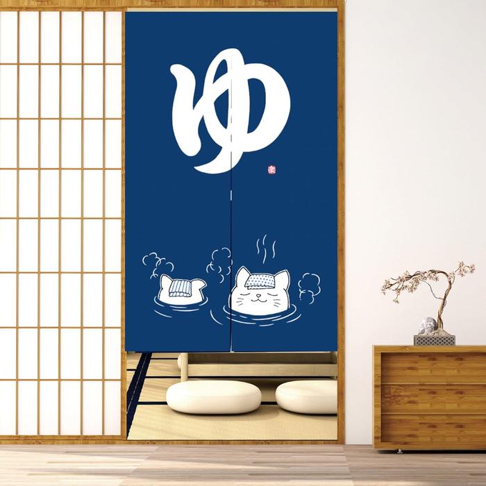 Japanese Noren Partition Door Curtain – Dark Blue – 85 × 120 cm