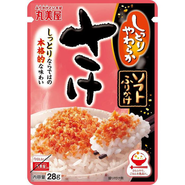 Marumiya Soft Furikake Salmon 28g