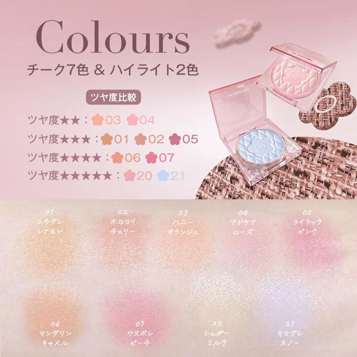 DAISY DOLL by MARY QUANT Powder Blush – Soft Focus, Buildable Color, Glossy Natural Finish [Alcohol-free]