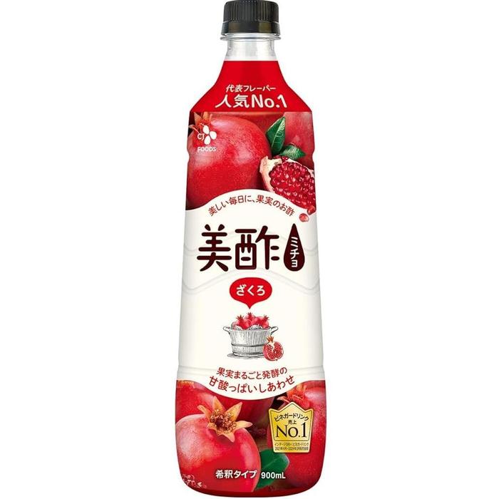 Pomegranate Fruit Vinegar (900ml)