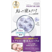 KOSE Clear Turn Biotune Biocellulose Mask (Highly Moisturizing Type) – Deep Hydration & Skin Clarity, 1 Sheet [Alcohol-free]
