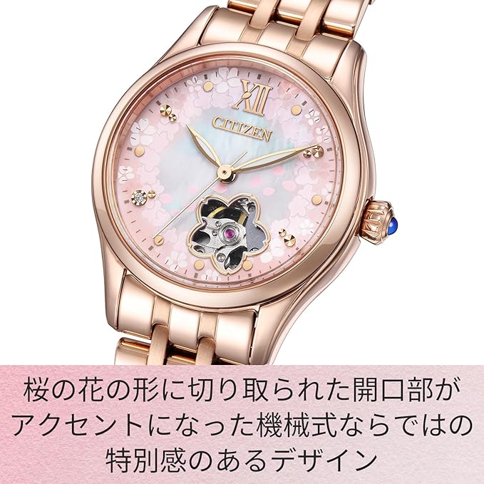 Citizen Collection Sakura Limited Automatic Watch PR1045-50W – Women’s Mechanical Watch