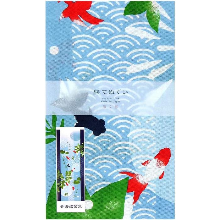 Tenugui towel with Hamamonyou (Seigaiha Goldfish) - (100% cotton)