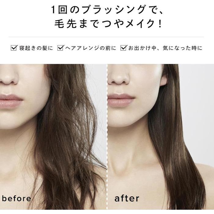 ReFa HEART BRUSH – Japanese Polishing & Detangling Hair Brush