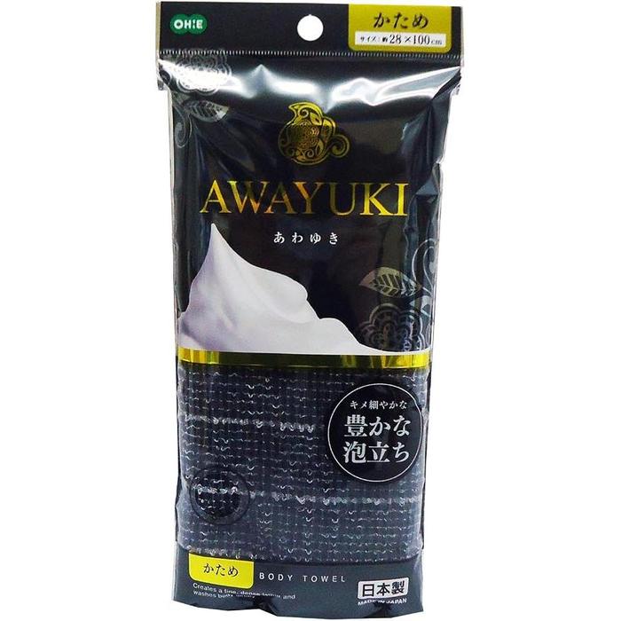 OHE Awayuki Body Towel Firm Type Gray – Rich Foaming Japanese Nylon Body Wash Towel