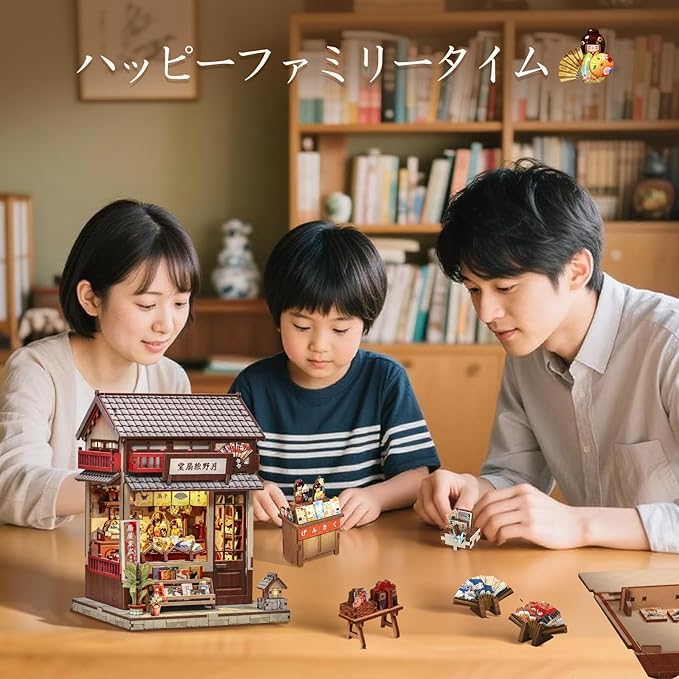 DIY BookNook Series – Japanese Themed 3D Wooden Miniature Kits