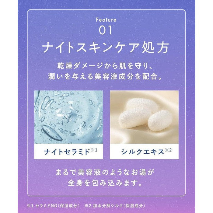 YOLU Calm Night Dreaming Bath Tablets - Relaxing Aromatic Bath Bombs for Ultimate Self-Care (6 Tablets) [Alcohol-free]