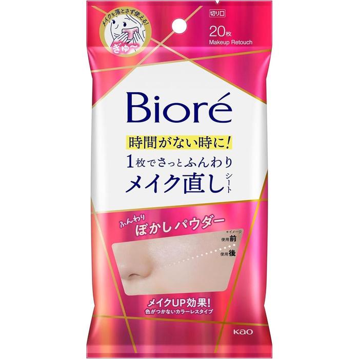 Bioré Makeup Fixing Sheets – Blurring Powder Effect Face Sheets 20 Sheets (With Alcohol)