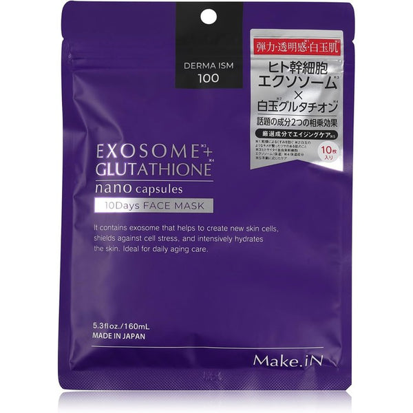 Make.iN EXOSOME + GLUTATHIONE 10Days Face Mask | Advanced Skincare with Exosome, Human Stem Cells, Glutathione, Ceramides, CICA, EGF, FGF